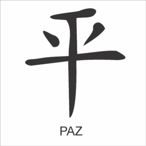 Stencil OPA 0218 - Ideograma Paz - 10 x 10cm