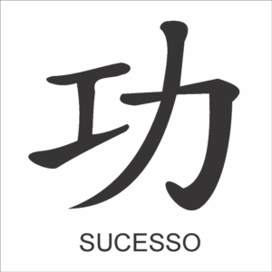 Stencil OPA 0221 - Ideograma Sucesso - 10 x 10cm