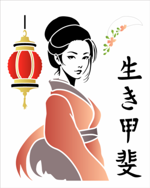 Stencil OPA 3572 - Oriental Ikigai - 20 x 25cm